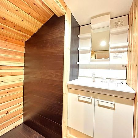 Вилла Hdo Furano Garden House Экстерьер фото