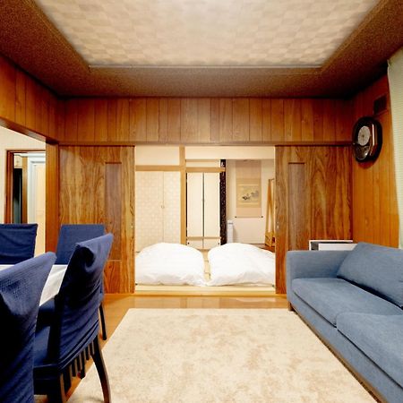 Вилла Hdo Furano Garden House Экстерьер фото