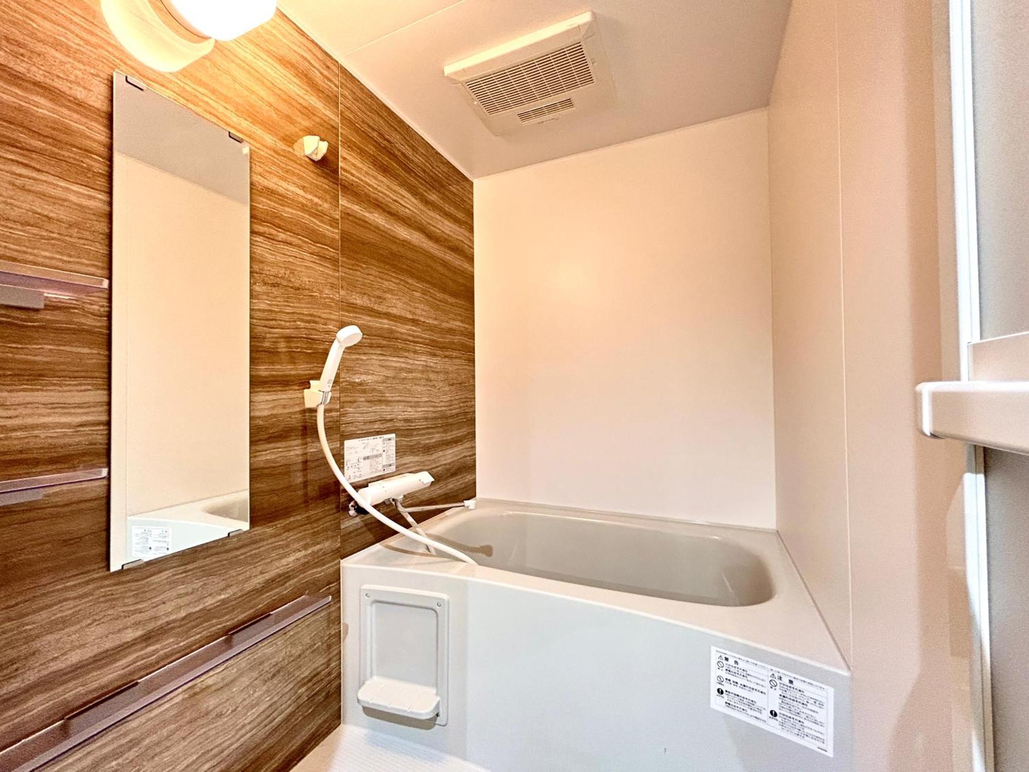 Вилла Hdo Furano Garden House Экстерьер фото