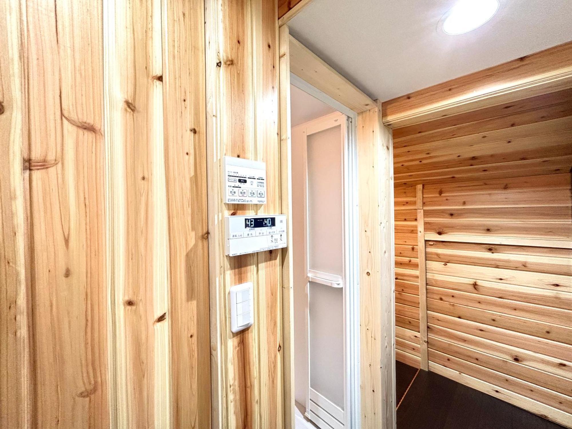 Вилла Hdo Furano Garden House Экстерьер фото