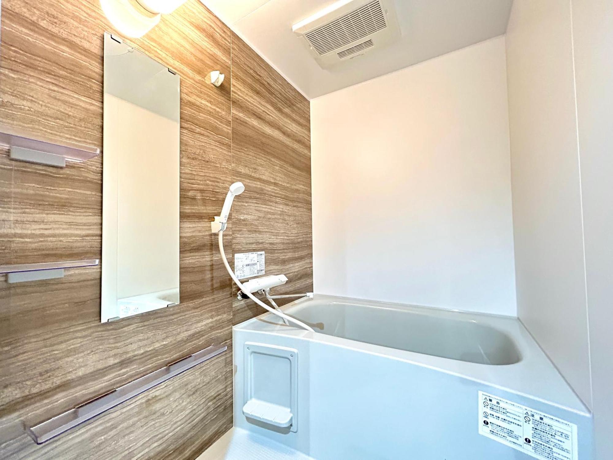 Вилла Hdo Furano Garden House Экстерьер фото