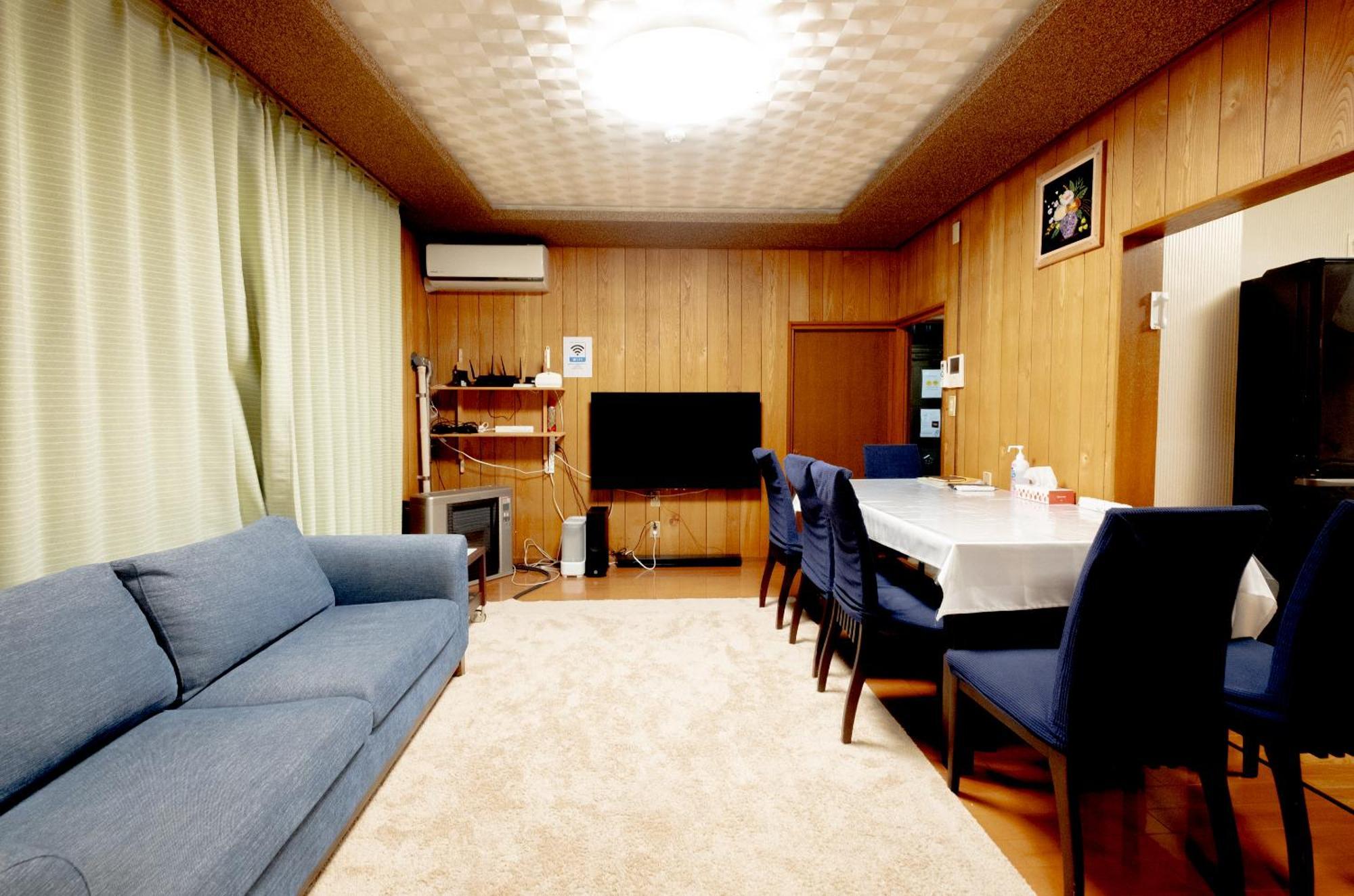 Вилла Hdo Furano Garden House Экстерьер фото