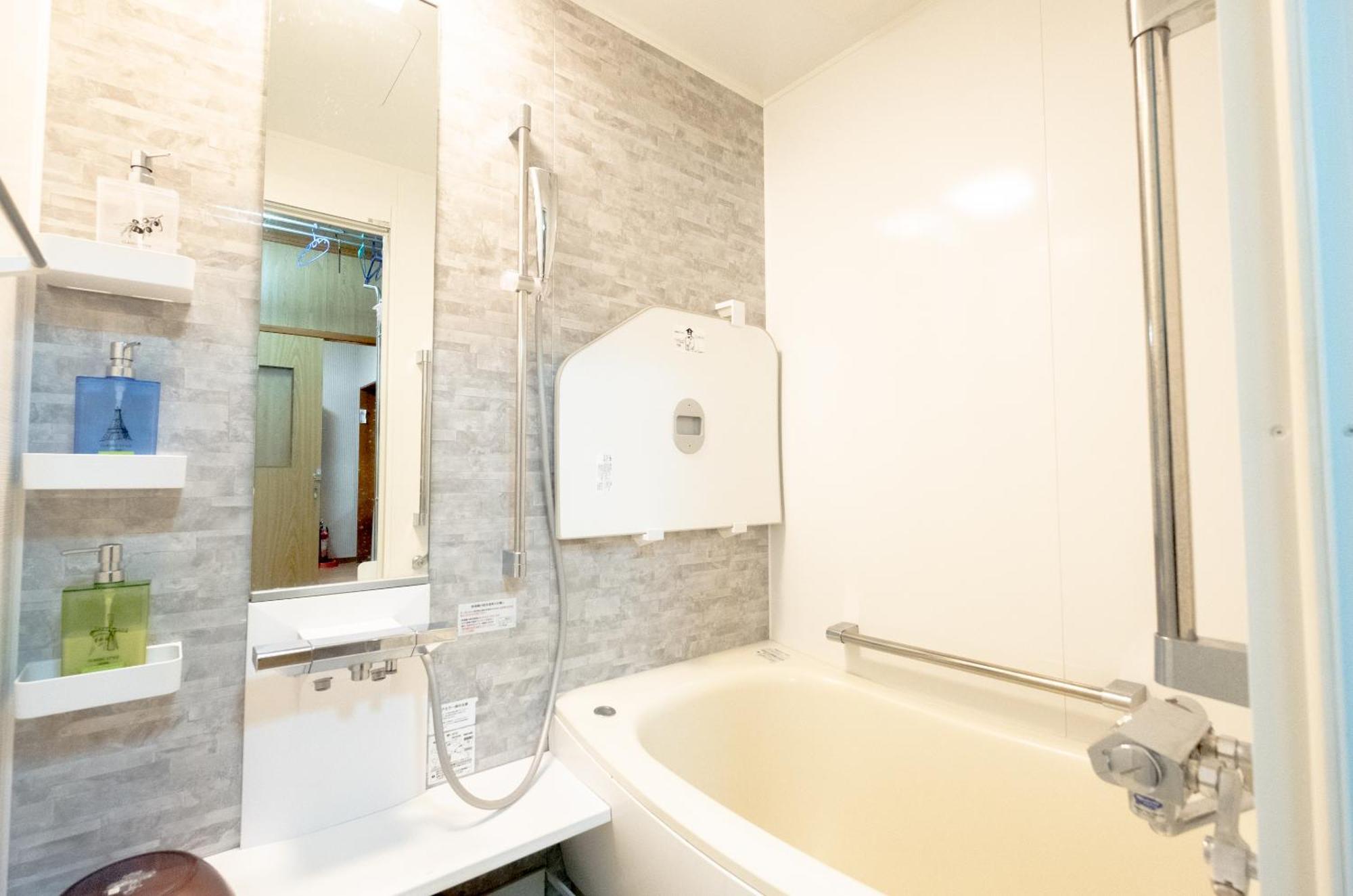 Вилла Hdo Furano Garden House Экстерьер фото
